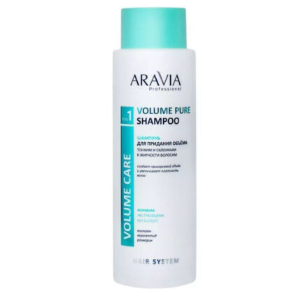 Шампунь для придания объёма тонким и склонным к жирности волосам 400 мл ARAVIA