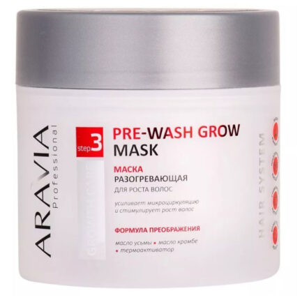 Маска разогревающая для роста волос Pre-wash Grow Mask, 300 мл ARAVIA