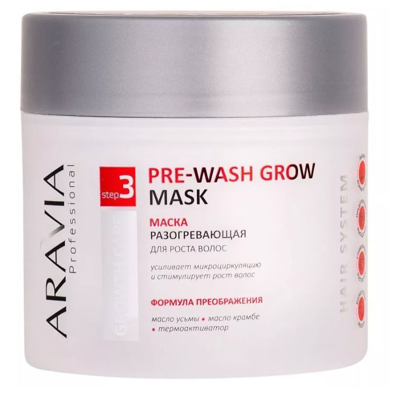 arav_v013-800x800-1.jpg Маска разогревающая для роста волос Pre-wash Grow Mask, 300 мл ARAVIA