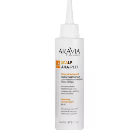 Гель-эксфолиант мультикислотный для глубокого очищения кожи головы Scalp AHA-Peel, 150 мл ARAVIA