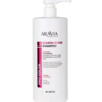 Шампунь с кератином для защиты структуры и цвета поврежденных и окрашенных волос Keratin Repair Shampoo, 1000 мл ARAVIA