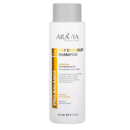 Шампунь против перхоти для жирной кожи головы Oily Dandruff Shampoo, 400 мл ARAVIA