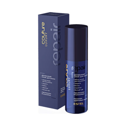 Двухфазный спрей для волос Repair Haute Couture, 100 мл ESTEL