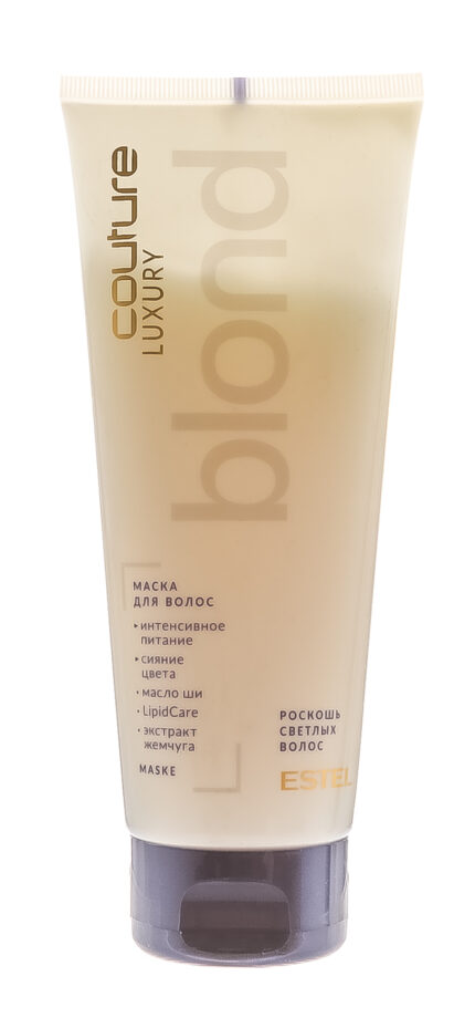 Маска для волос Blond Haute Couture, 200 мл ESTEL