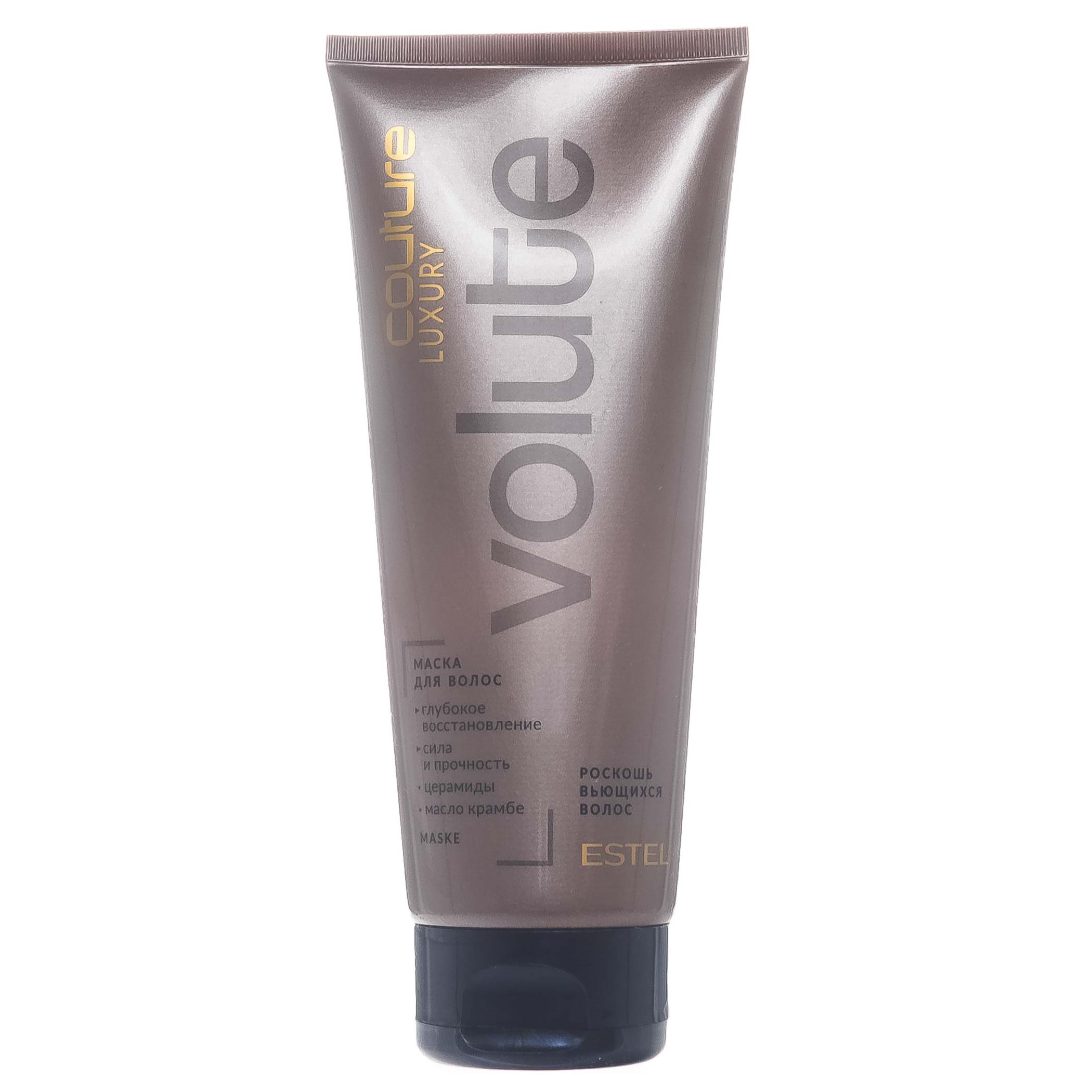 c-vt-m200-maska-dlya-volos-luxury-volute-estel-haute-couture-200-ml-001.jpg Маска для волос "Роскошь вьющихся волос" Volute, 200 мл ESTEL
