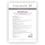 Биопластины для лица и тела N-актив BOTO LINE с Syn®-ake комплексом А4,, COLLAGENE 3D Medical