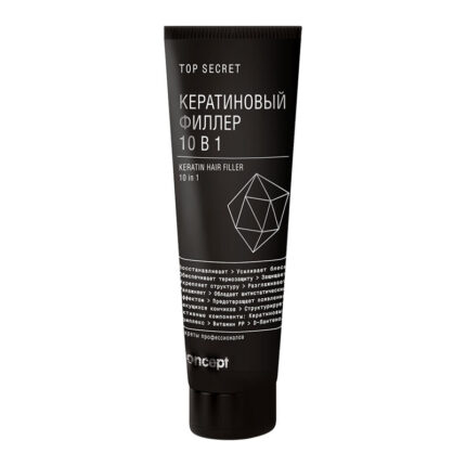 Кератиновый филлер для волос 10 в 1 Keratin Hair Filler 100 мл CONCEPT