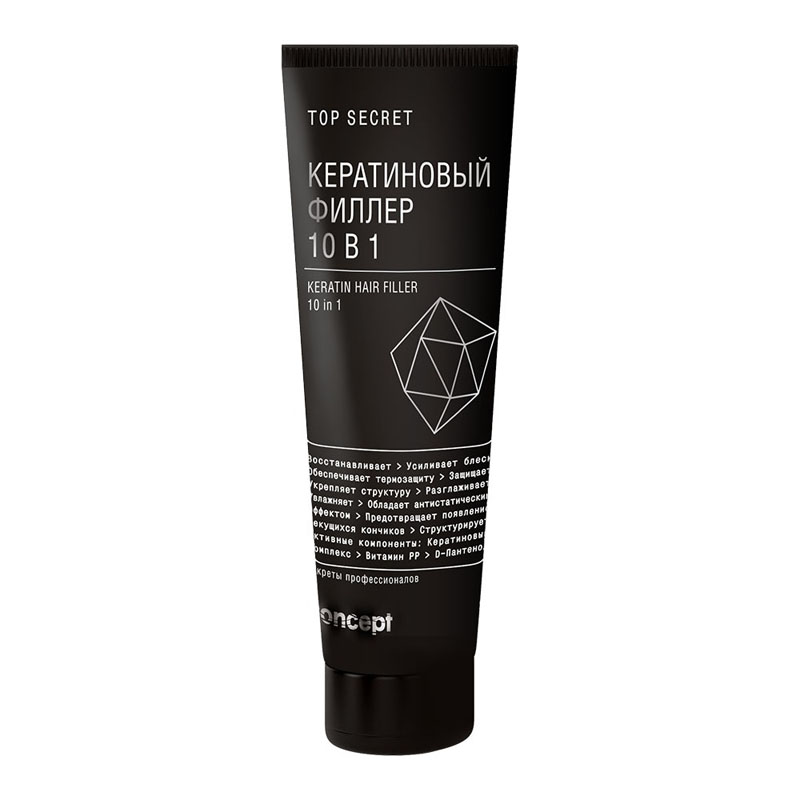 con34214-800x800-1.jpg Кератиновый филлер для волос 10 в 1 Keratin Hair Filler 100 мл CONCEPT