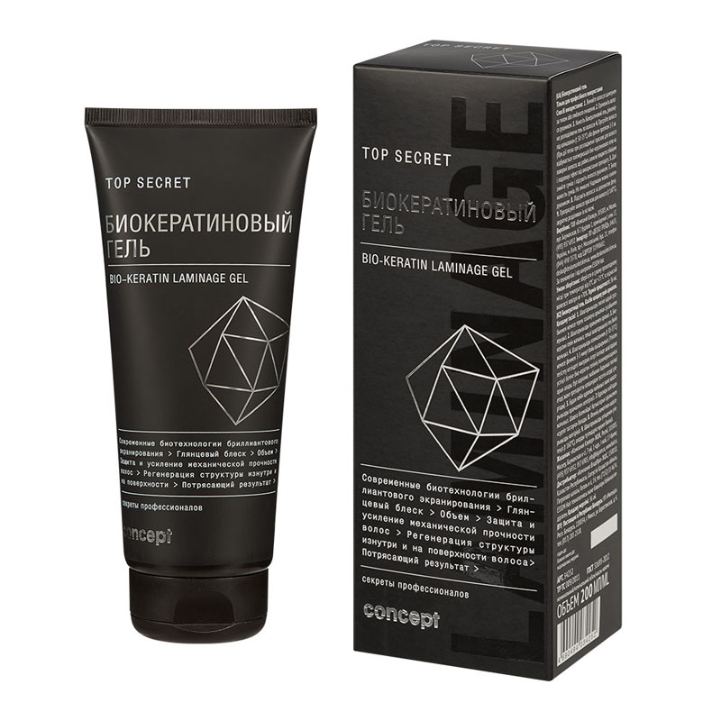 CONCEPT 34252 Bio-Keratin Laminage Gel Биокератиновый гель 200 мл CONCEPT