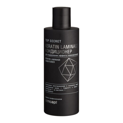 Кондиционер для поддержания эффекта ламинирования Keratin Laminage Conditioner 250 мл CONCEPT
