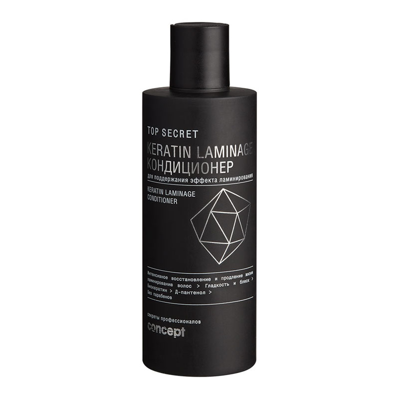 con38694-800x800-1.jpg Кондиционер для поддержания эффекта ламинирования Keratin Laminage Conditioner 250 мл CONCEPT