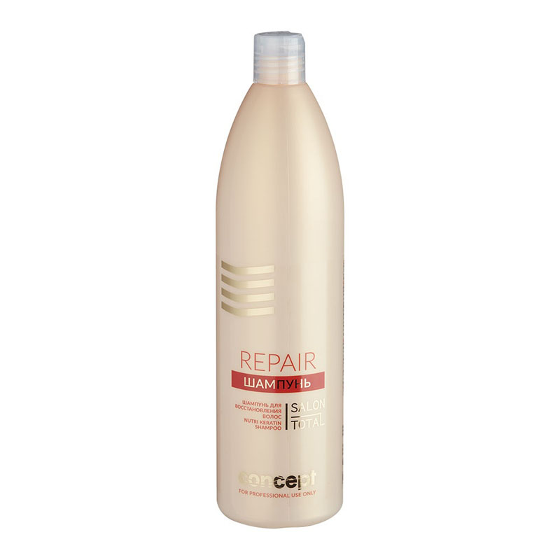 con51684-800x800-1.jpg Шампунь для восстановления волос Nutri Keratin shampoo 1000 мл CONCEPT