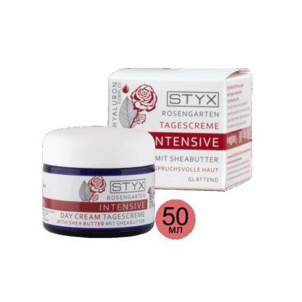 Крем Дневной Розовый Сад с маслом карите, 50 мл, Rose Garden, STYX