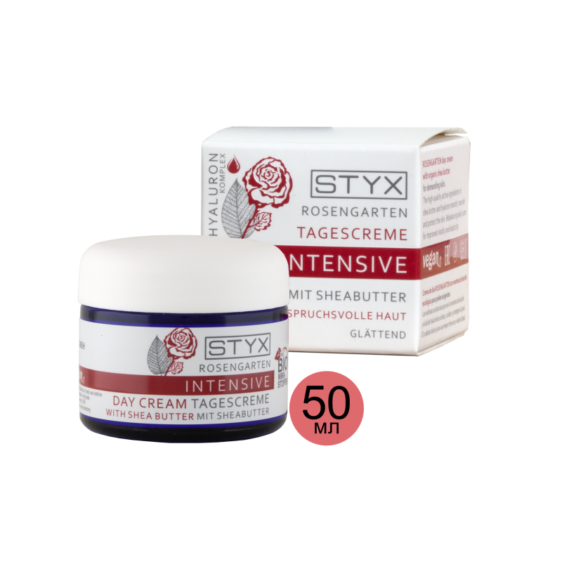 content-uploads-2016-10-20121-800x800-1.png Крем Дневной Розовый Сад с маслом карите, 50 мл, Rose Garden, STYX