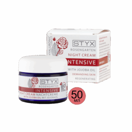 Крем Ночной Розовый Сад с маслом жожоба, 50 мл, Rose Garden, STYX