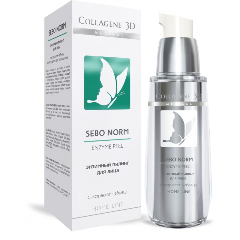 content-uploads-2017-02-9c32f422_c131_11e6_be80_54ee75076885_d73097bc_e862_11e6_80d1_00155d022019-resize1-800x800-1.jpg Гель-пилинг для лица энзимный SEBO NORM, 30 мл,, COLLAGENE 3D Medical