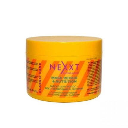 Nexxt Mask Repair and Nutrition / Маска для волос восстановление и питание, 500 мл