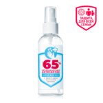 Спрей гигиенический для рук с эфирными маслами Крыма, 80 г