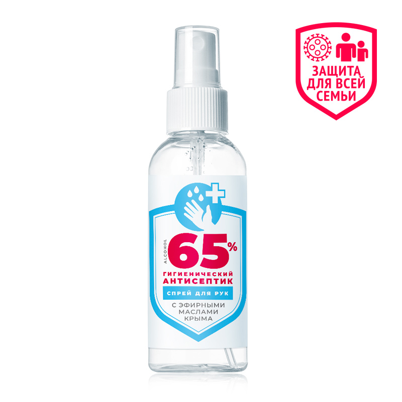 cosmetica-ru-files-pharmacosmetica-reg_images-1188-tmp-phpmis5up-800x800-1.jpg Спрей гигиенический для рук с эфирными маслами Крыма, 80 г