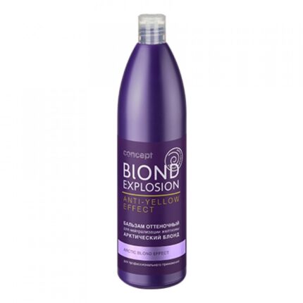Оттеночный бальзам Эффект арктический блонд 1000 мл CONCEPT