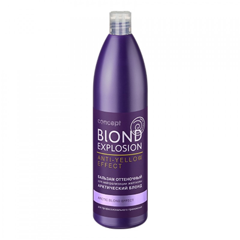 cosmetica-ru-files-pharmacosmetica-reg_images-1389162-800x800-1.jpg Оттеночный бальзам Эффект арктический блонд 1000 мл CONCEPT