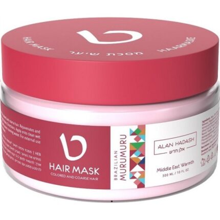 Маска для волос, Brazilian Murumuru, 300 мл.