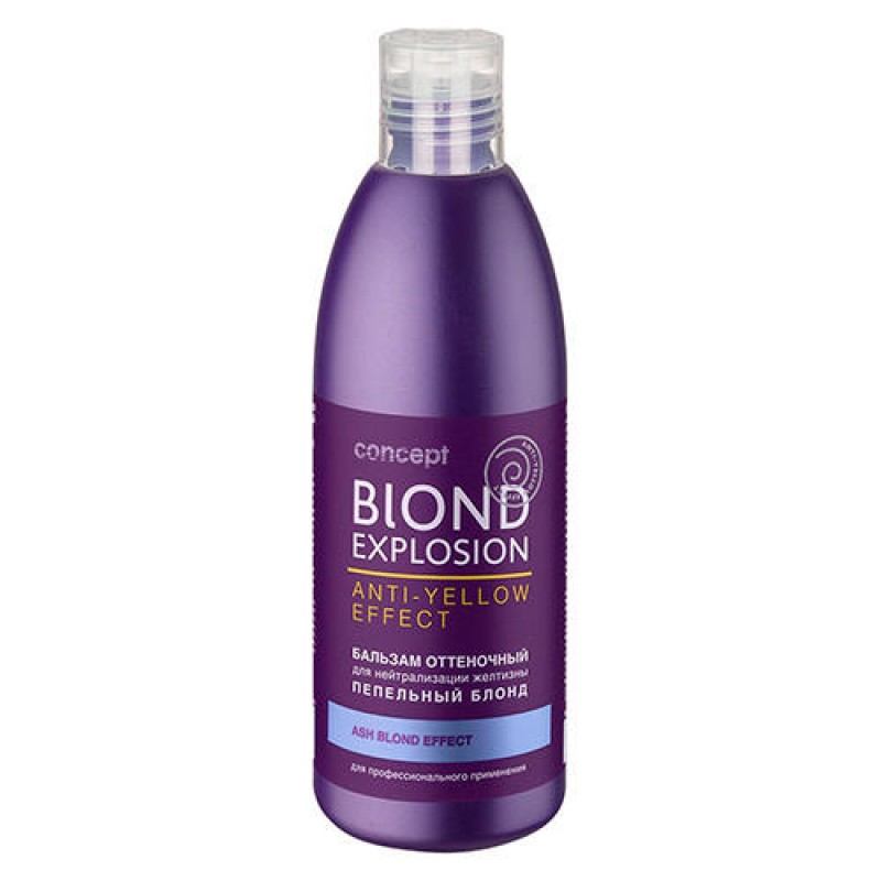 cosmetica-ru-files-pharmacosmetica-reg_images-Co39127-800x800-1.jpg Оттеночный бальзам Эффект пепельный блонд 300 мл CONCEPT
