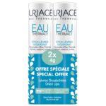 URIAGE Eau Thermale Набор Увлажняющий стик для губ 2*4 гр