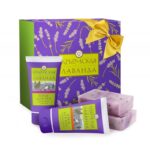 Подарочный набор Крымская лаванда №1