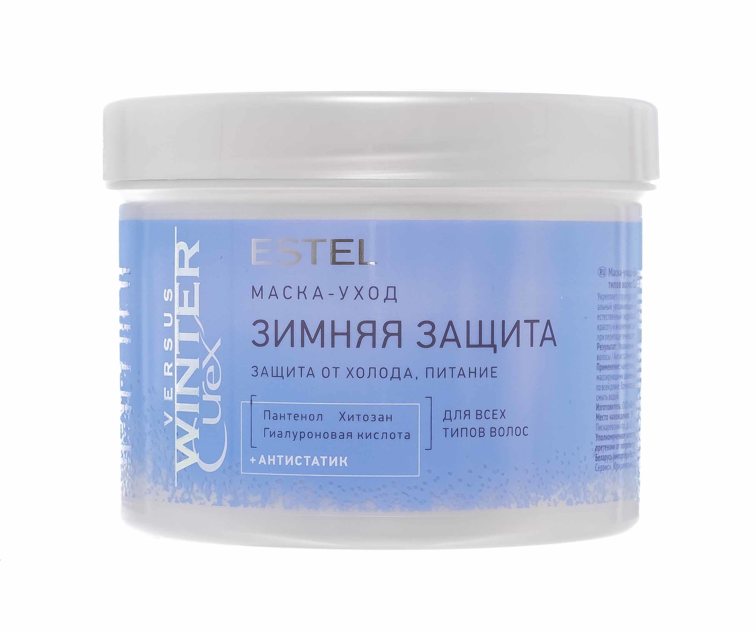 crw500-m1-maska-uhod-zimnyaya-zaschita-dlya-vseh-tipov-volos-curex-versus-winter-500-ml-001-scaled-1.jpg Маска-уход для всех типов волос "Зимняя защита" Versus Winter, 500 мл ESTEL