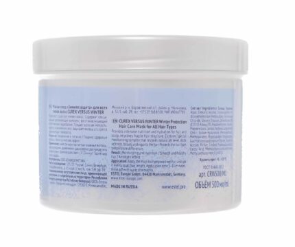 Маска-уход для всех типов волос "Зимняя защита" Versus Winter, 500 мл ESTEL