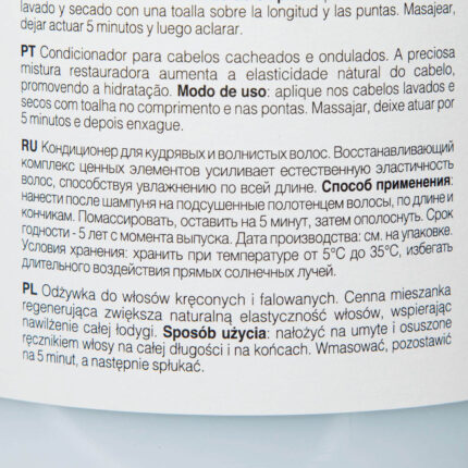 Curly Care Conditioner Кондиционер для кудрявых и волнистых волос 1000 мл KAARAL