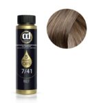 Масло для окрашивания волос 7.41 русый бежевый сандре 50 мл CONSTANT DELIGHT