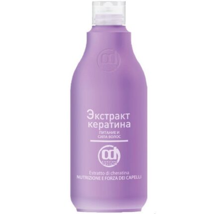 Экстракт кератина ПИТАНИЕ И СИЛА ВОЛОС Estratto Di Cheratino 200 мл CONSTANT DELIGHT