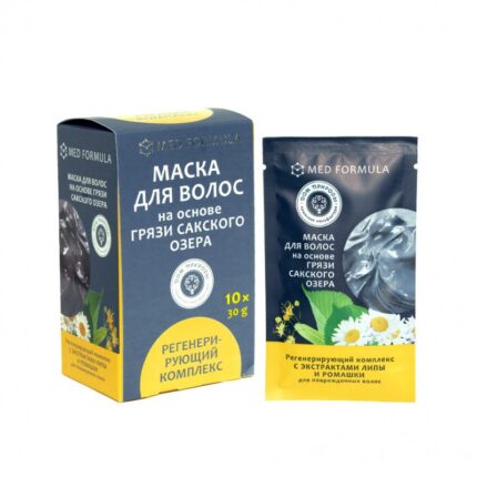 Маски для волос на основе грязи Сакского озера РЕГЕНЕРИРУЮЩИЙ КОМПЛЕКС, 30 г*10
