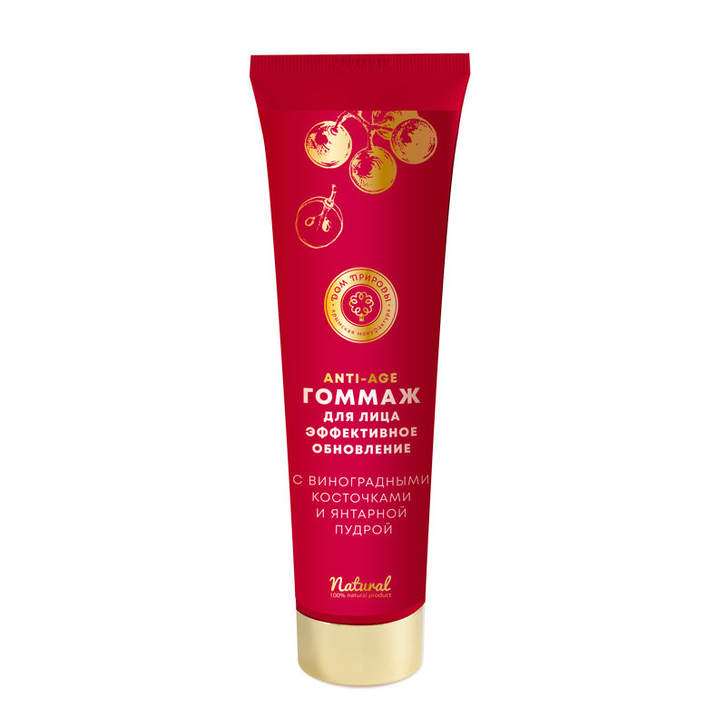 data-public-shop-products-32-26-2632-images-3221-3221-970-800x800-1.jpeg Гоммаж для лица виноградный Эффективное обновление, 150 г