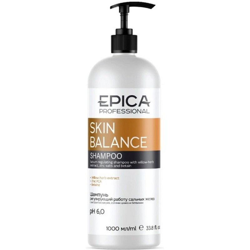 data-public-shop-products-35-82-18235-images-33895-33895-970-800x800-1.jpg EPICA «Skin balance», Шампунь, регулирующий работу сальных желез, 1000 мл