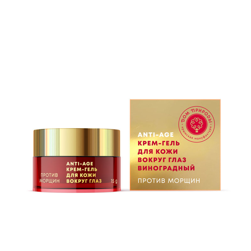 data-public-shop-products-36-26-2636-images-3225-3225-970-800x800-1.jpeg Крем-гель для кожи вокруг глаз Против морщин, 15 г