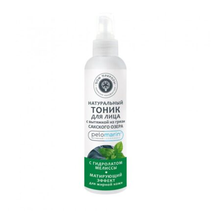 Натуральный тоник для лица с вытяжкой из грязи Сакского озера Матирующий эффект для жирной кожи, 150 г