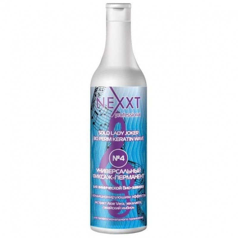 data-public-shop-products-46-69-6946-images-26617-26617-970-800x800-1.jpg Nexxt Solo-Bio Perm Keratin / Универсальный фиксаж-перманент для химической био-завивки, 500 мл