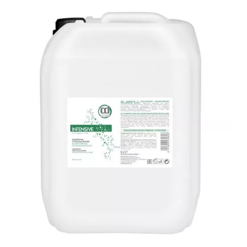 data-public-shop-products-48-32-13248-images-22732-22732-970-800x800-1.jpg ШАМПУНЬ С КОЛЛАГЕНОМ МОЛЕКУЛЯРНОЕ УВЛАЖНЕНИЕ ВОЛОС 5000 мл CONSTANT DELIGHT