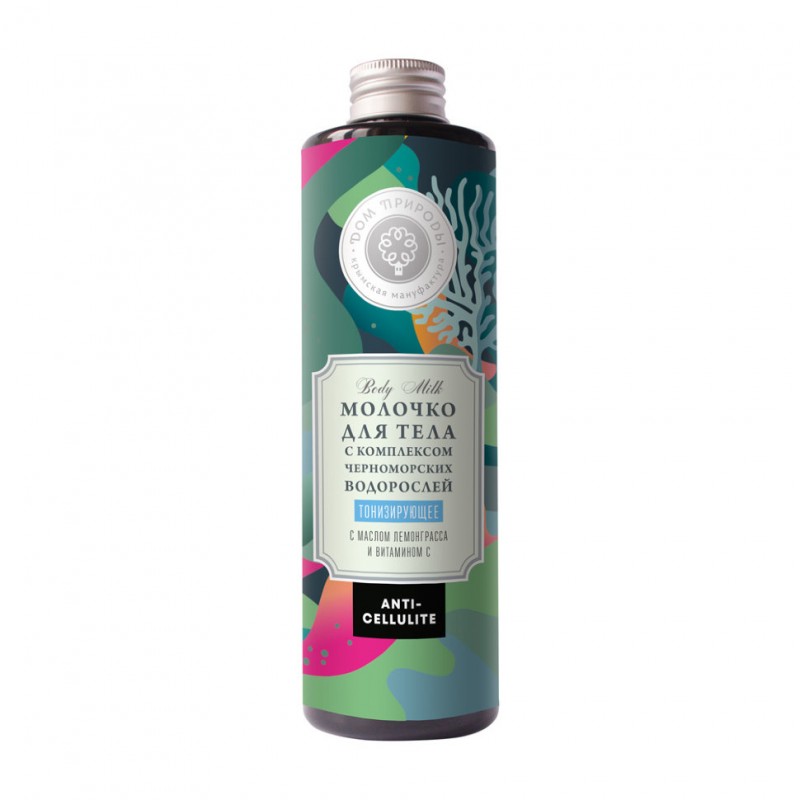 data-public-shop-products-50-26-2650-images-3262-3262-970-800x800-1.jpg Молочко для тела Тонизирующее с маслом лемонграсса и витамином C, 200 г