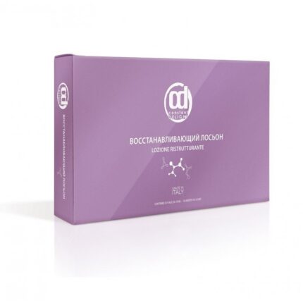 Восстанавливающий лосьон в ампулах 10*10 мл CONSTANT DELIGHT