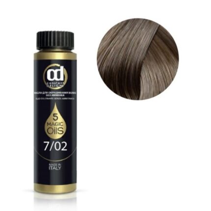 Масло для окрашивания волос 7.02 русый натуральный пепельный 50 мл CONSTANT DELIGHT