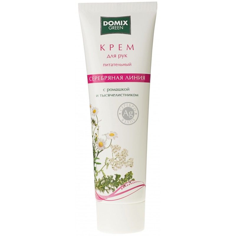dxg2157-800x800-1.jpg DOMIX GREEN Крем для рук питательный с ромашкой и тысячелистником и наносеребром 100 мл