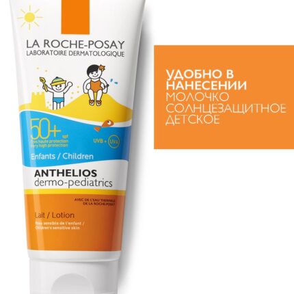 e-posay-ru-media-catalog-product-cache-1-image-799896e5c6c37e11608b9f8e1d047d15-l-a-la-roche-posay-sunscreen-for-children-anthelios-dermo-pediatrics-spf50_-smooth-lotion-100ml-800×800-1.jpg