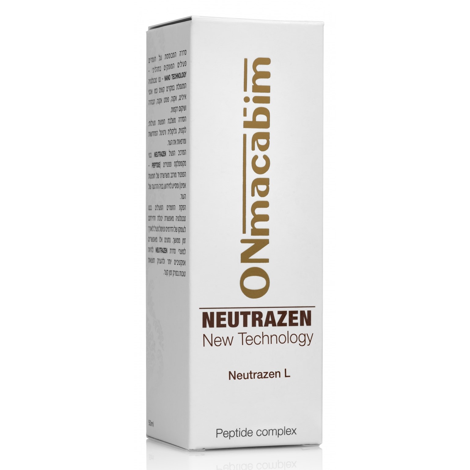 e1f4b06b041baf9bd7e0b25e3c7a7ffb.jpg Onmacabim Neutrazen Neutrazen L Ночной крем 50 мл