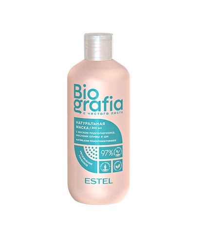 Натуральная маска для волос "Глубокое увлажнение", 300 мл ESTEL