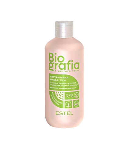 Натуральная маска для волос "Комплексное восстановление", 300 мл ESTEL