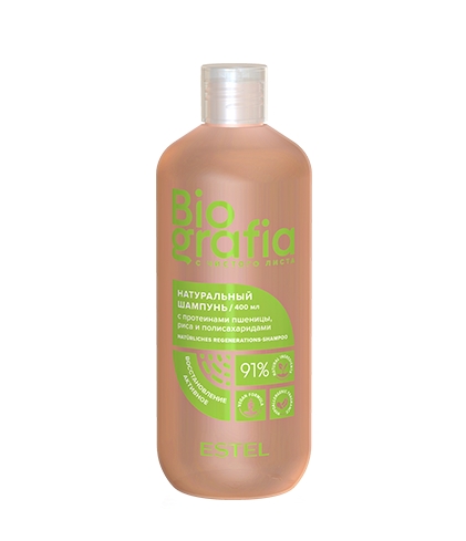 Натуральный шампунь для волос "Активное восстановление", 400 мл ESTEL